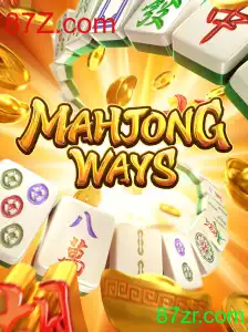 Descubra as Emoções de MahjongWays: O Clássico Jogo de Estratégia com uma Nova Abordagem